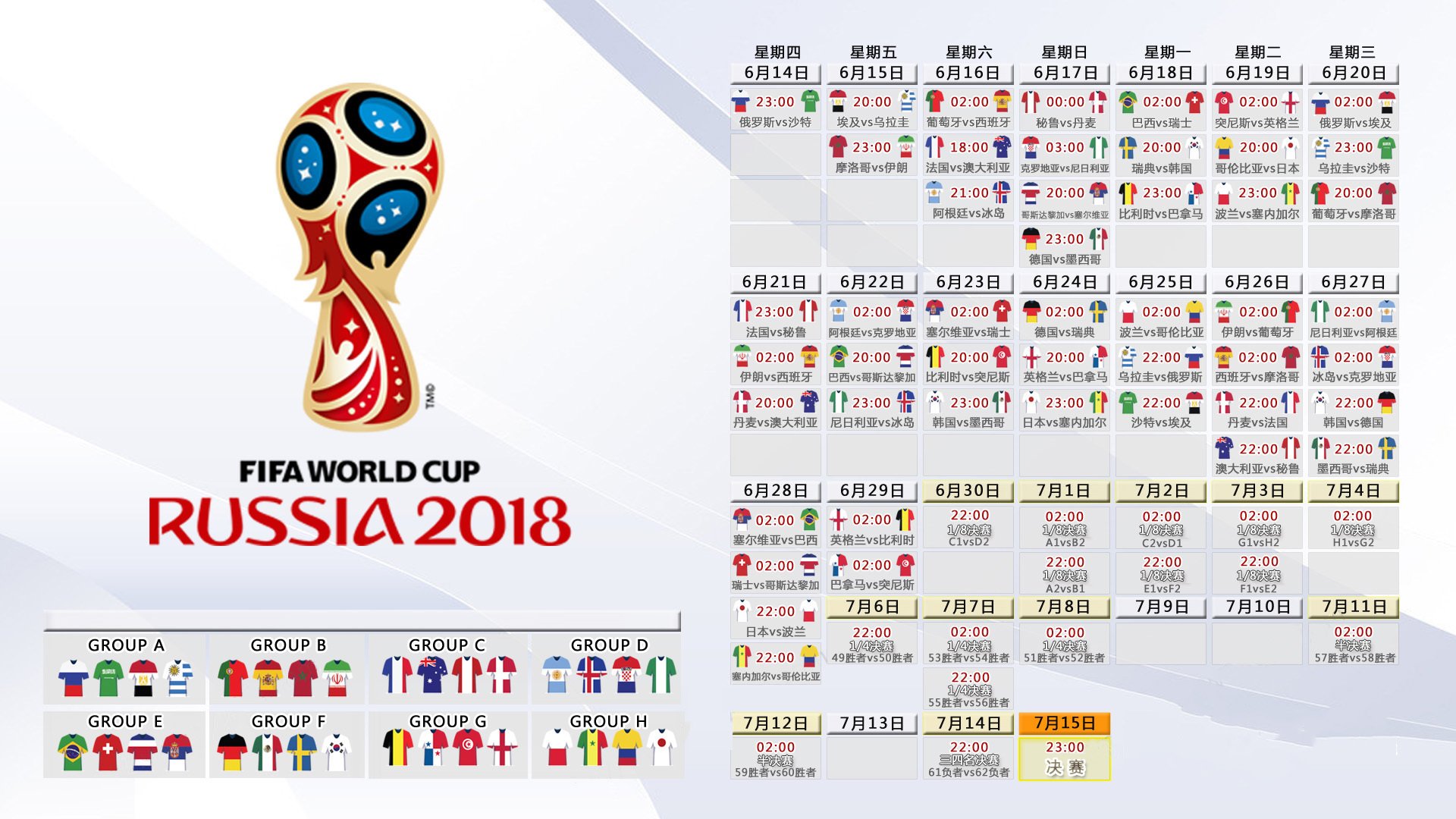 AYX SPORTS-中国反曲弓男队在射箭世界杯韩国站获得团体银牌，反曲弓奥运会比赛规则